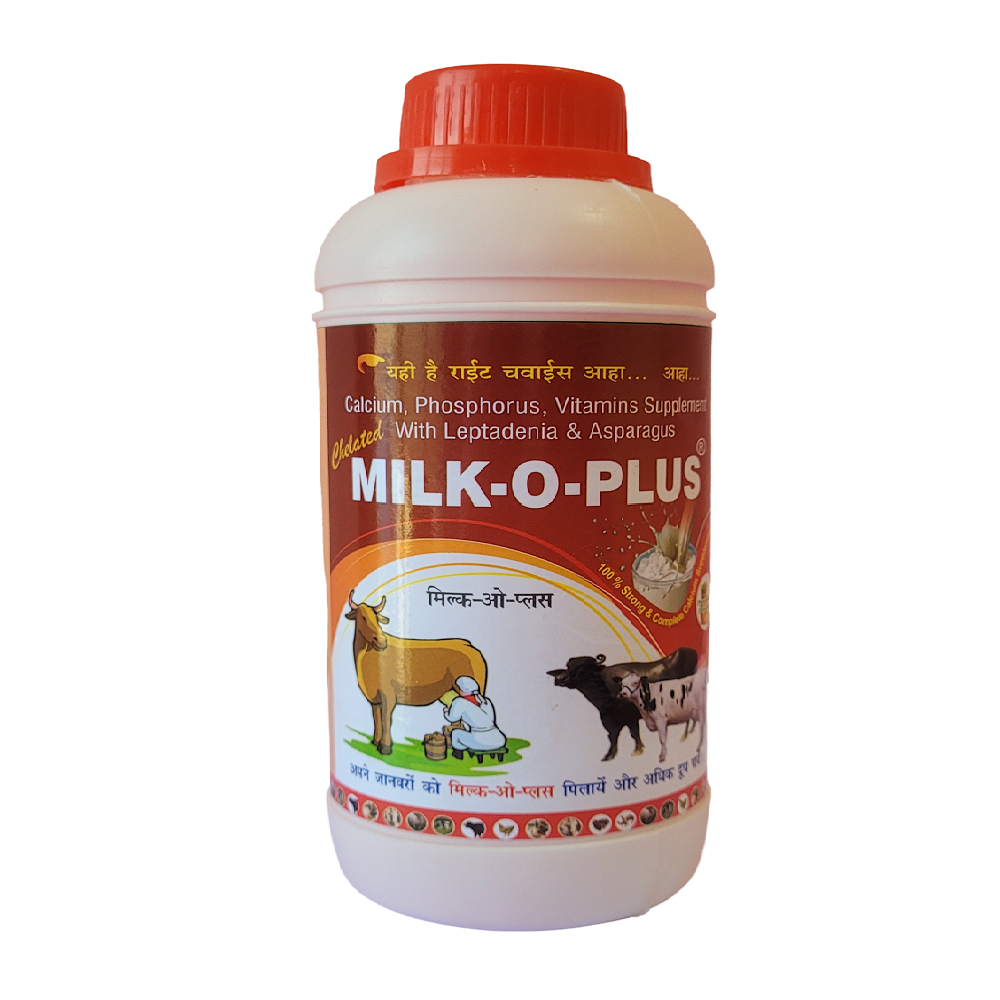 MILK-O-PLUS SUSPENSION