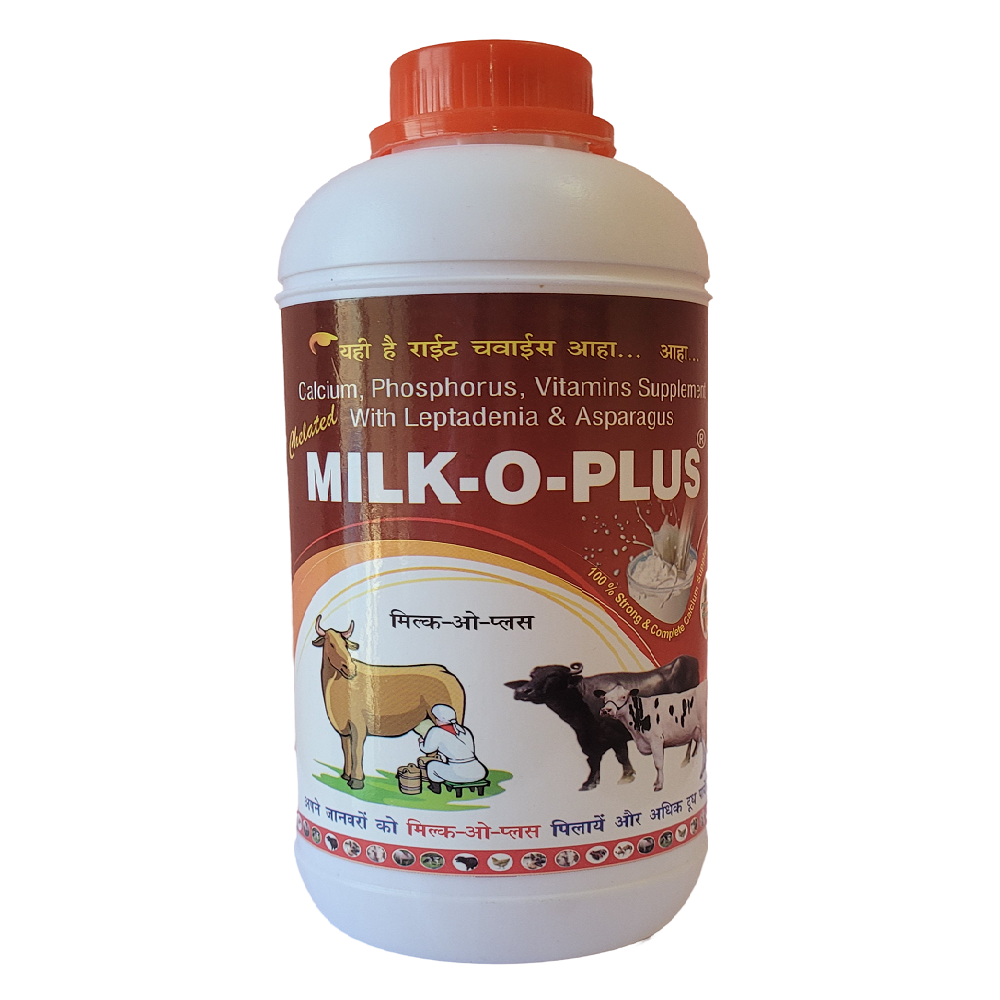 MILK-O-PLUS SUSPENSION
