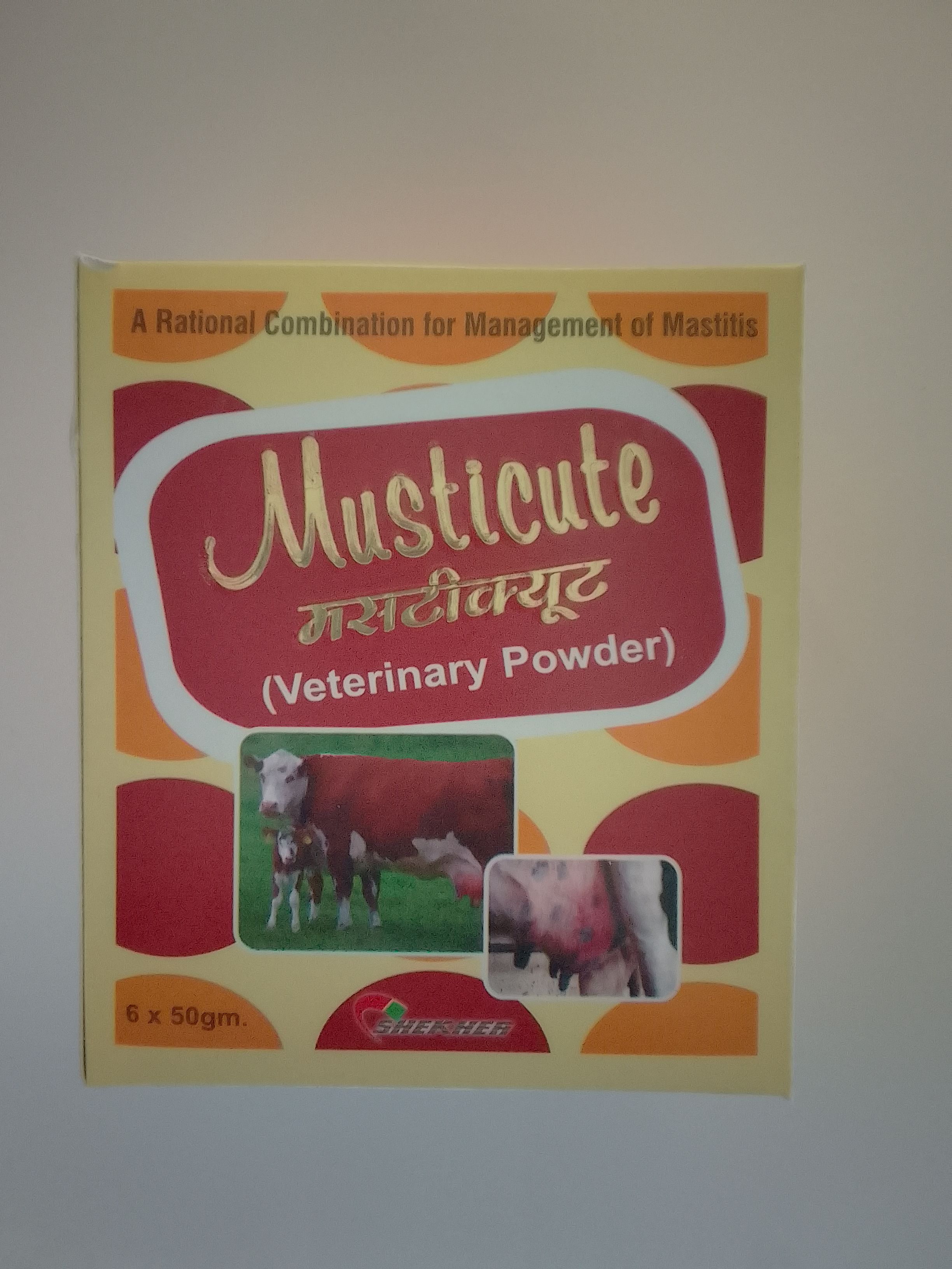 MUSTICUTE POWDER