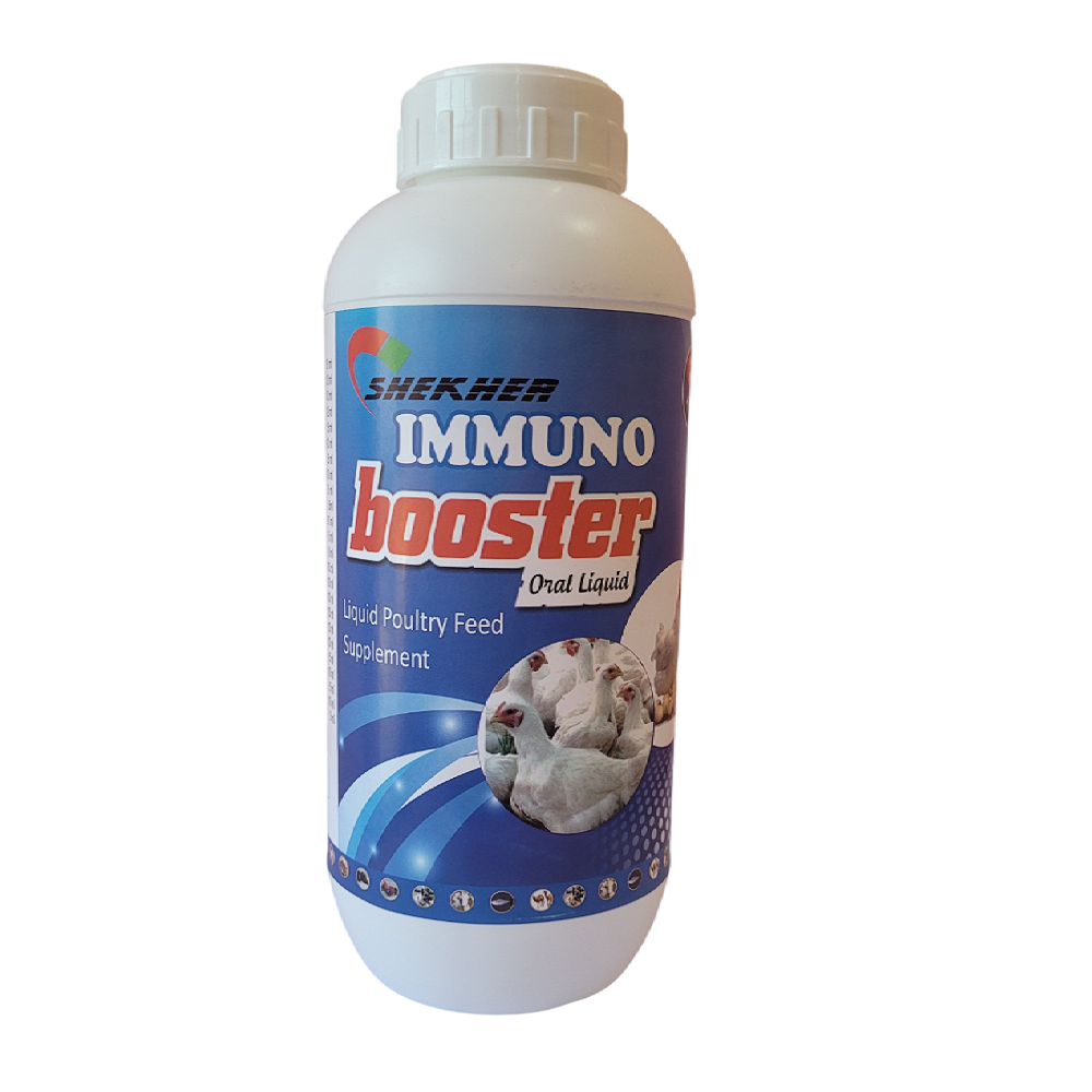 IMMUNOBOOSTER  LIQUID