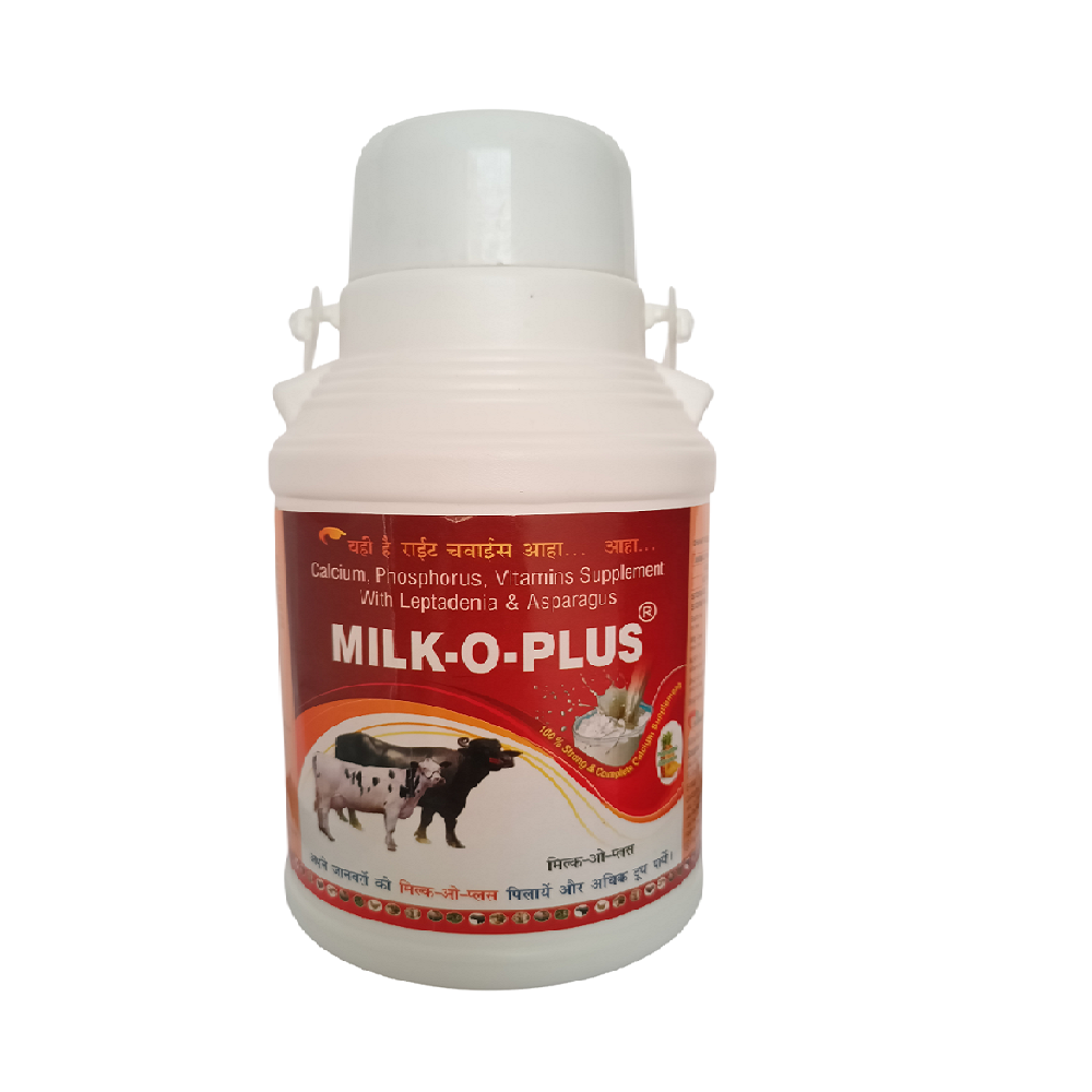 MILK-O-PLUS SUSPENSION