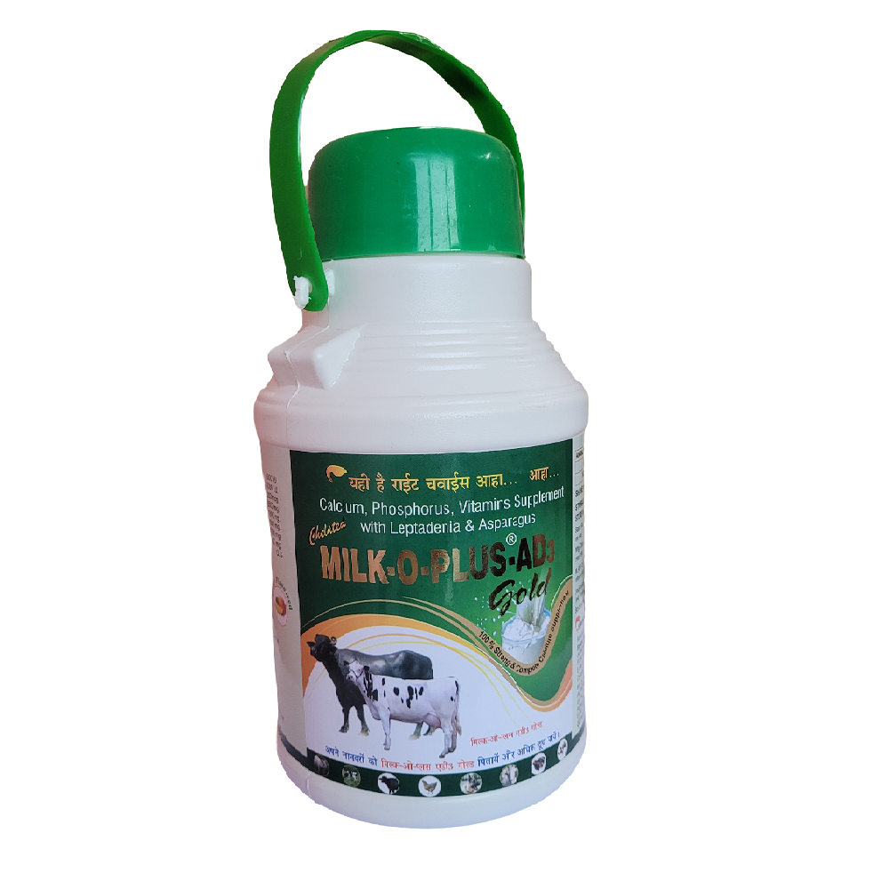 MILK-O-PLUS  AD3 GOLD SUSPENSION