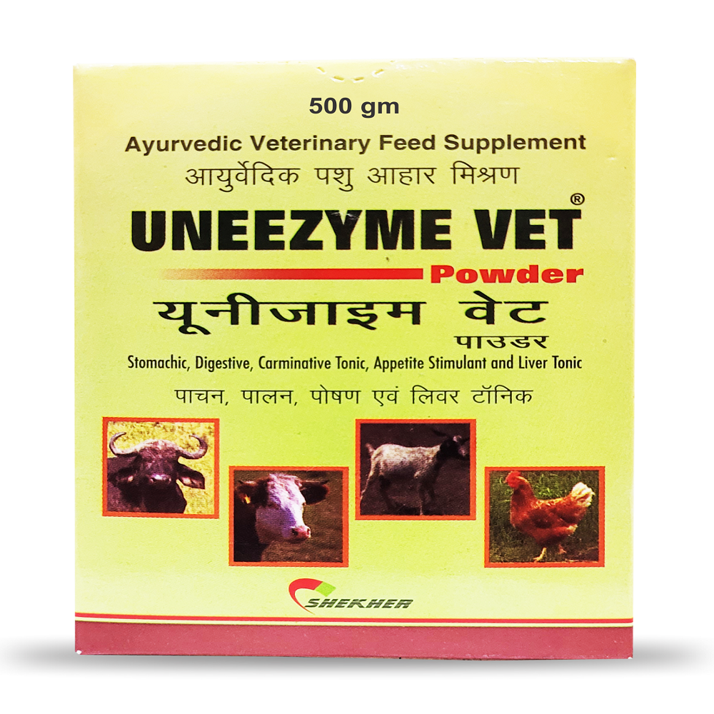 UNEEZYME VET  POWDER