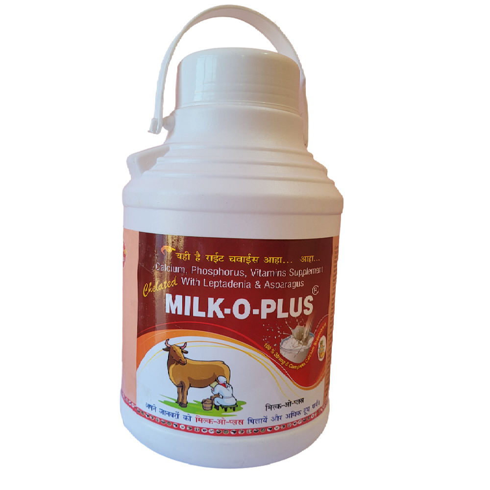 MILK-O-PLUS SUSPENSION
